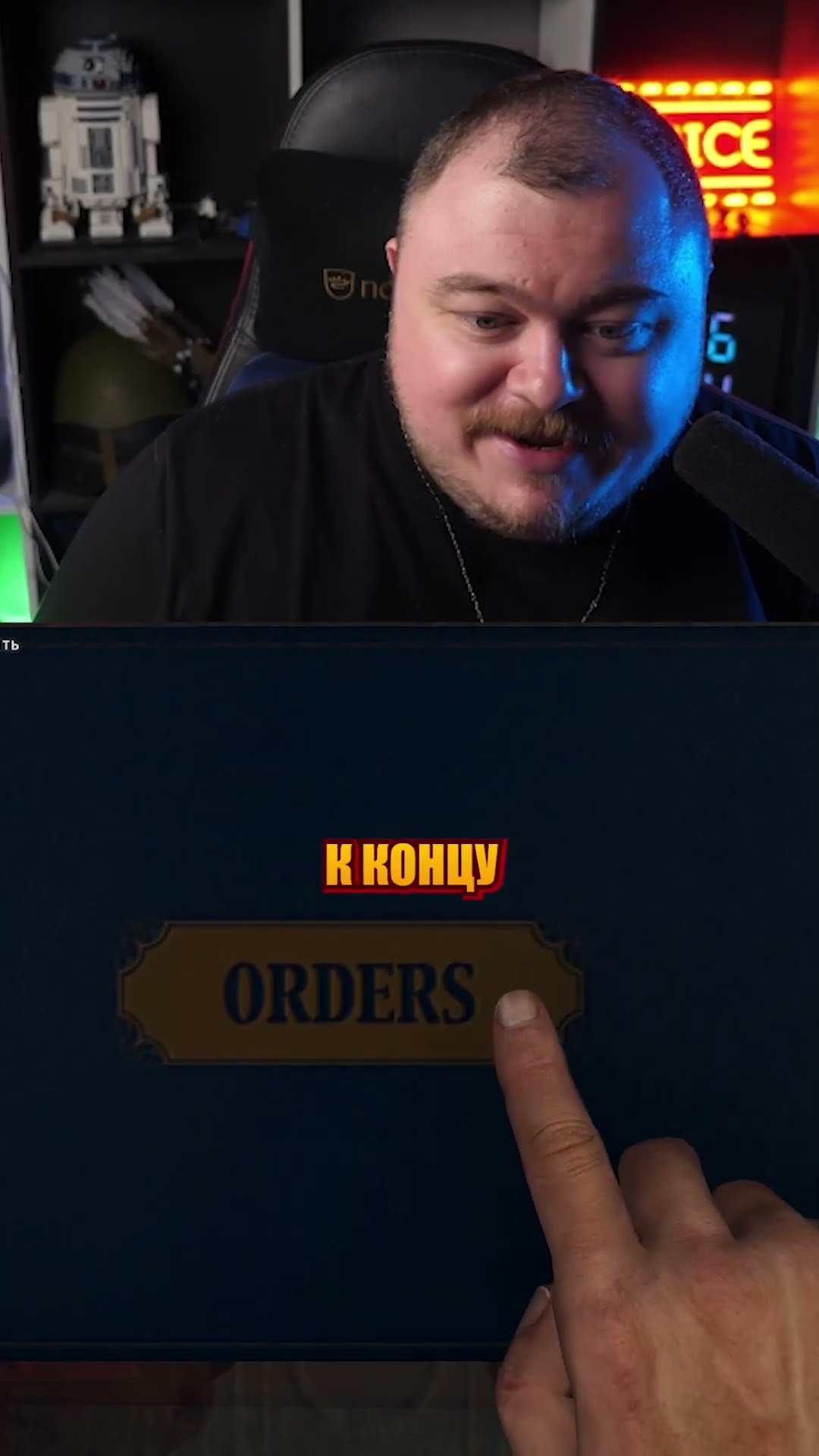 Превью: важный гайд для каждого мужчины