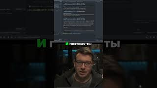 Превью: Cloud Code vs Cursor: Какой ИИ-ассистент лучше? #shorts