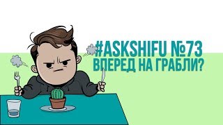 Превью: Карьера программиста: не хочу быть программистом, но пытаюсь им стать.