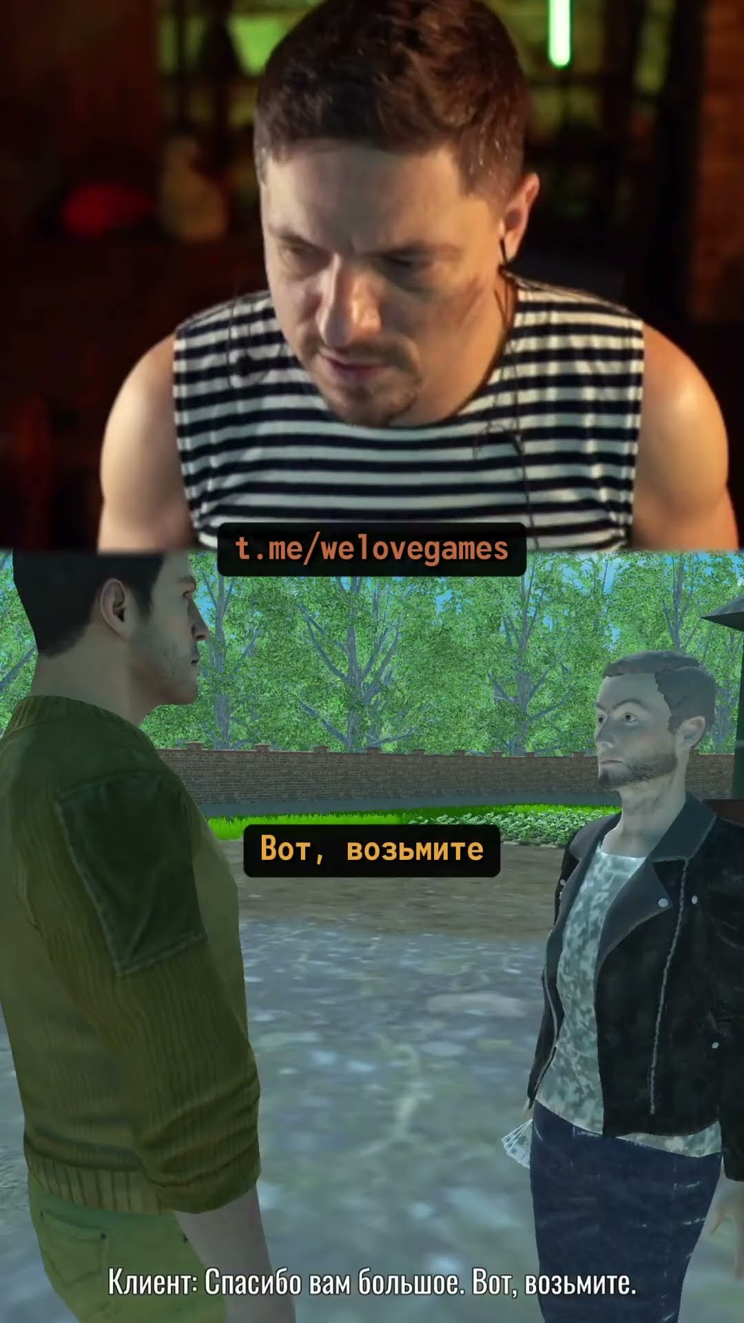 Превью: Игра, которую мы заслужили #ассенизатор