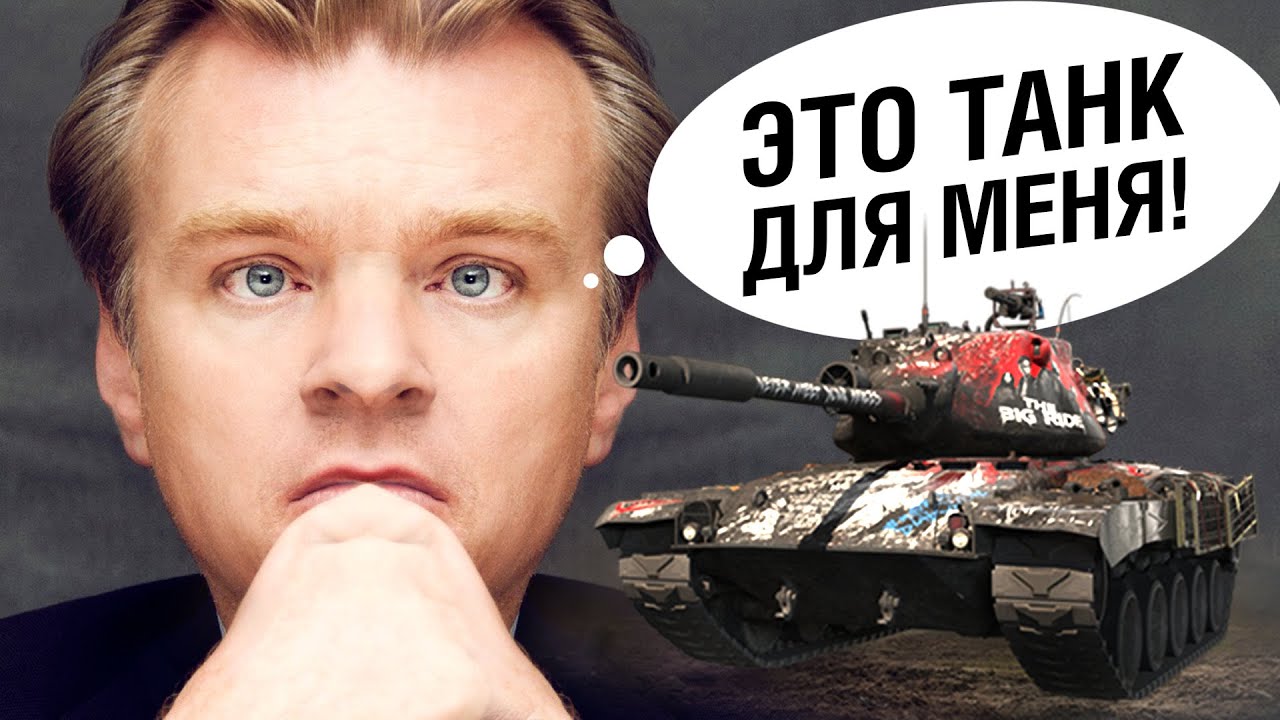 WOT - ЭТО МЕМЫ: T42. ИНВЕРТИРОВАННО ХОРОШИЙ ТАНК [World of Tanks]