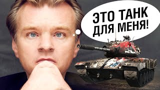 Превью: WOT - ЭТО МЕМЫ: T42. ИНВЕРТИРОВАННО ХОРОШИЙ ТАНК [World of Tanks]