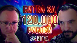 Превью: Герои 3 | Voodoosh vs Stinger | 26.03.2021