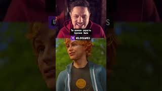Превью: Это Bully на минималках? #agefieldhighrocktheschool