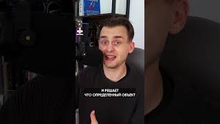 Превью: Проблема коллизий в HashMap