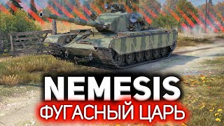 Превью: Фугасом пробивает землю насквозь 💥 Nemesis