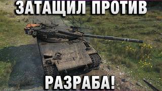 Превью: ЗАТАЩИЛ ПРОТИВ РАЗРАБА!