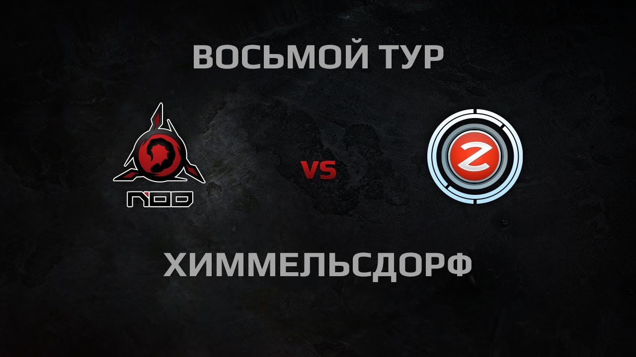 WGL Season 2 NOD vs ZEOS Round 8