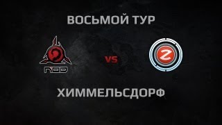 Превью: WGL Season 2 NOD vs ZEOS Round 8