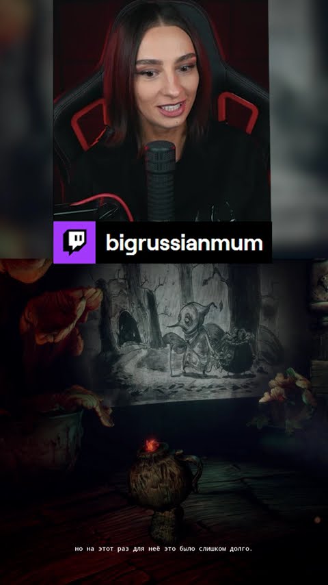 Превью: МЫ НАШЛИ АЛЬТЕР ЭГО ЧАТА | BRM В THE MIDNIGHT WALK #twitch #brm #midnightwalk