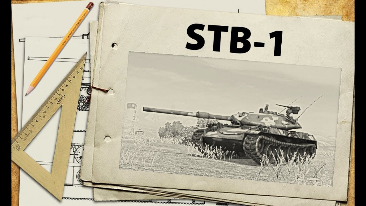 STB-1 - достойный самурай