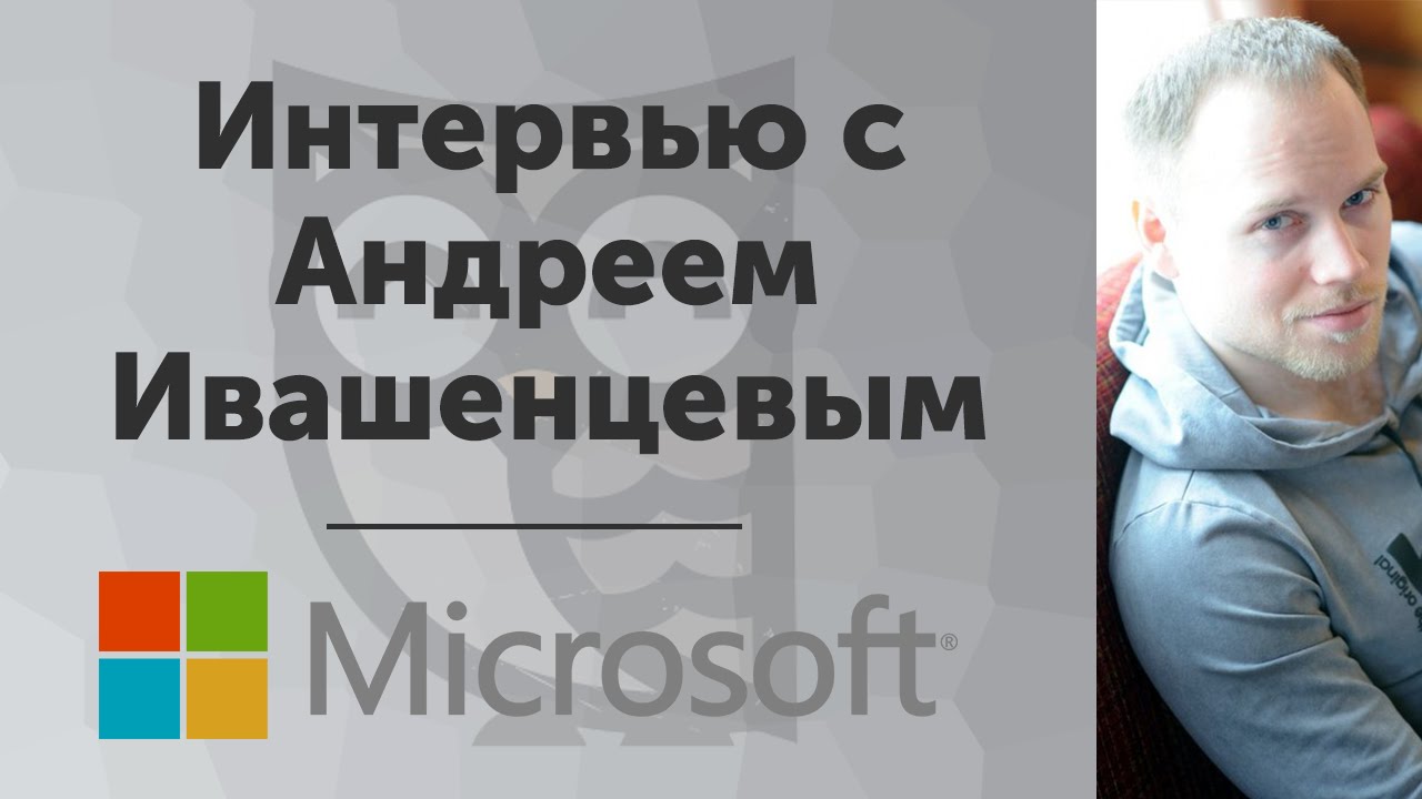 Как разработчикам правильно выходить на рынок Windows phone ? Winter Nights 2015