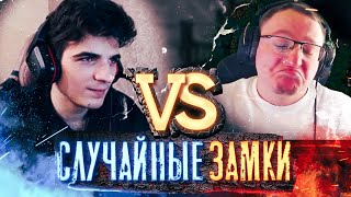 Превью: Герои 3 | Voodoosh vs Yama_Darma | 18.10.2021