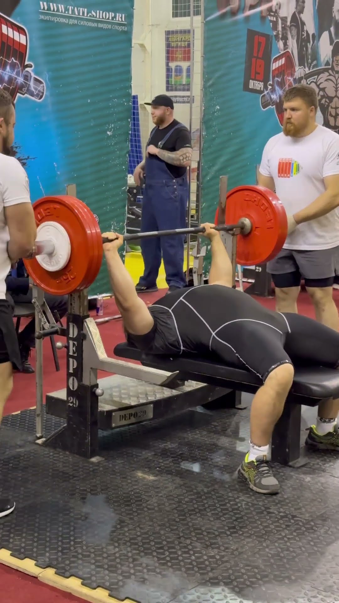 Превью: Соревнования финальный вес 185 кг WPF #marakasi #wpf #powerlifting #motivation