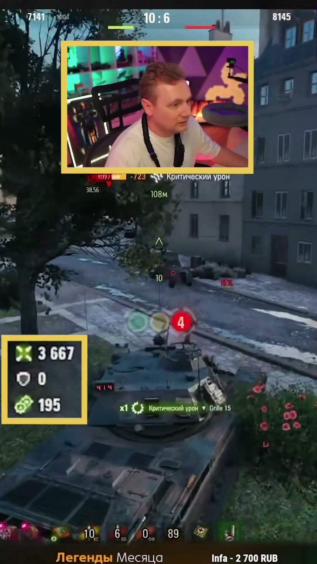 Превью: Tornade — Новая Бабаха с Барабаном #миртанков #wot