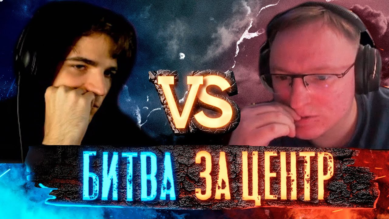 Герои 3 | СЛАБО ИГРАЕШЬ | VooDooSh vs Yama Darma