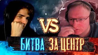 Превью: Герои 3 | СЛАБО ИГРАЕШЬ | VooDooSh vs Yama Darma