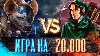 Превью: Герои 3 | ФИНАЛЬНАЯ ТРЕНИРОВКА ПЕРЕД ТУРИКОМ | VooDooSh vs Weronest | 21.10.2022