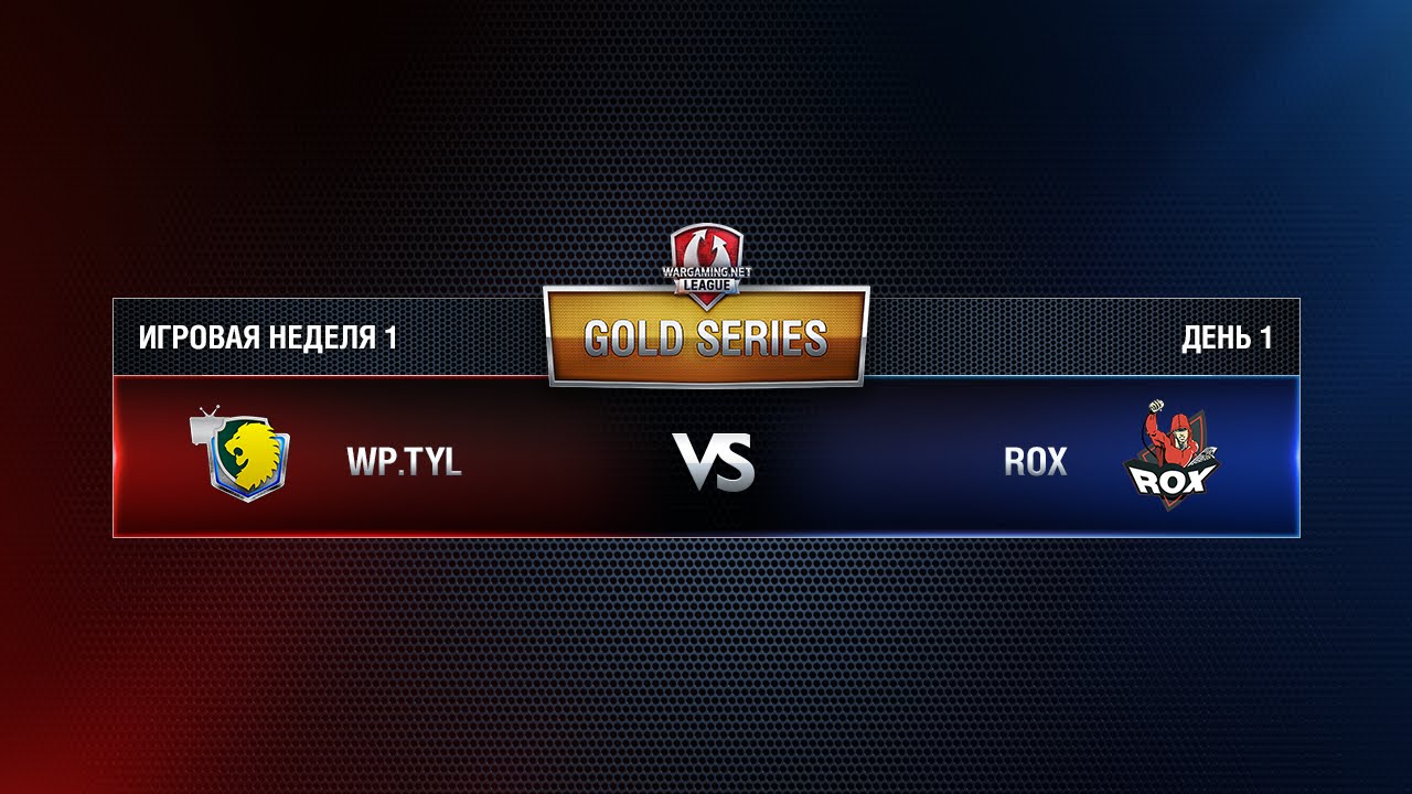WGL GS ROX.KIS vs WP.TYL 3 Season 2014 Week 1 Match 3