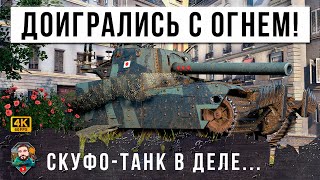 Превью: 11 ЛЕТ ОН ЖДАЛ ЭТОГО БОЯ В МИРЕ ТАНКОВ! ВСЕ ЗАБЫЛИ КУДА ПРОБИВАТЬ TYPE 5 HEAVY, МЕСТЬ СКУФО-ТАНКА!