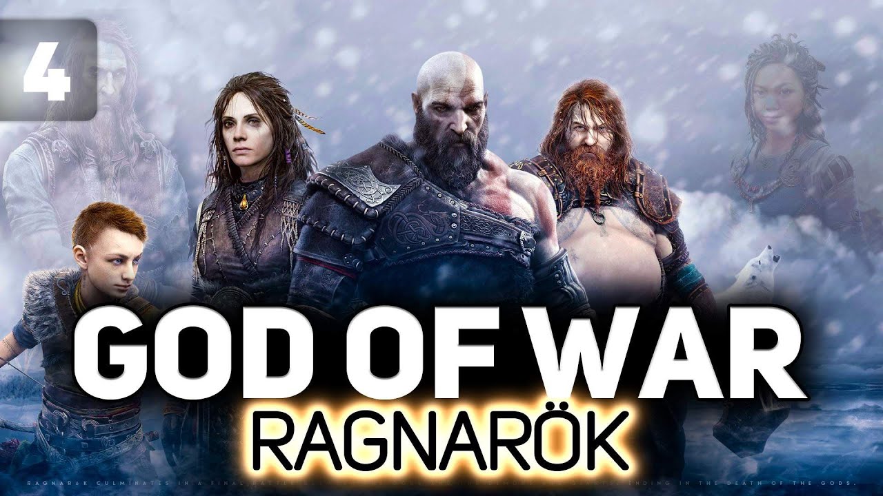 Атрей замутил с Ангрбодой. Что скажет папа? 🪓🏹 God of War Ragnarök [2022 PS5] Часть 4