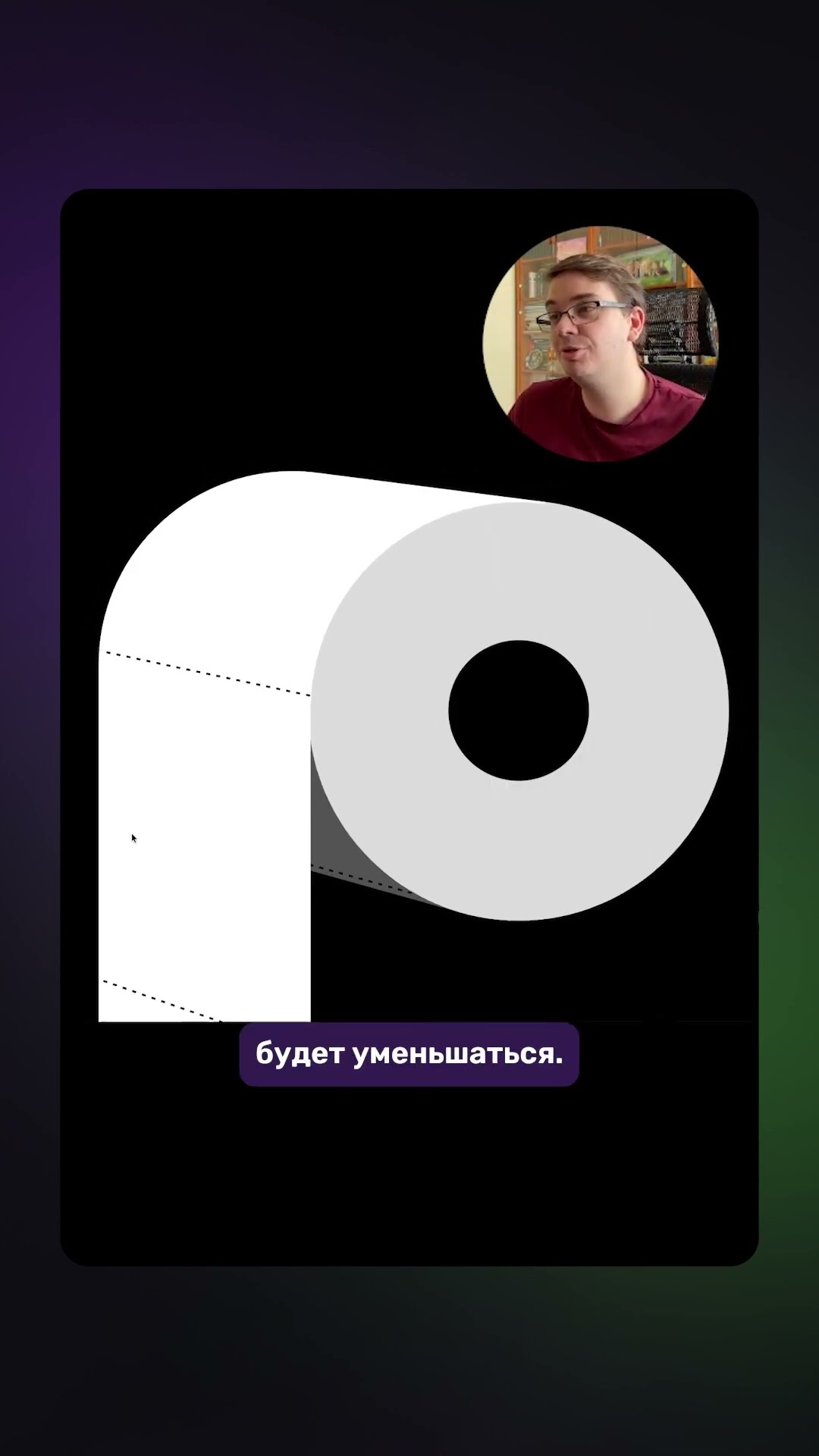 Превью: Новости разработки | Сайт papertoilet.com #devnews #webdev #website