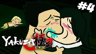 Превью: Yakuza Kiwami 2 ▪︎ Стрим 4 ▪︎ Главы 10 - 14