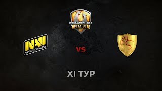 Превью: WGL GS NAVI vs CGT 1 Season 2014 Round 11