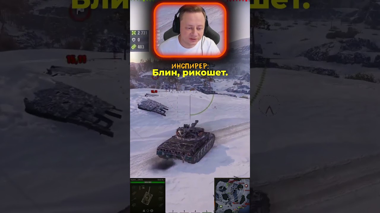 Erich Konzept 1 ТАЩИТ НА ТУРНИРЕ ЧАКА ★ Выдали шикарный бой