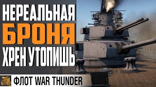 Превью: КРЕЙСЕР ZARA - ХРЕН УТОПИШЬ⚓ WAR THUNDER Флот