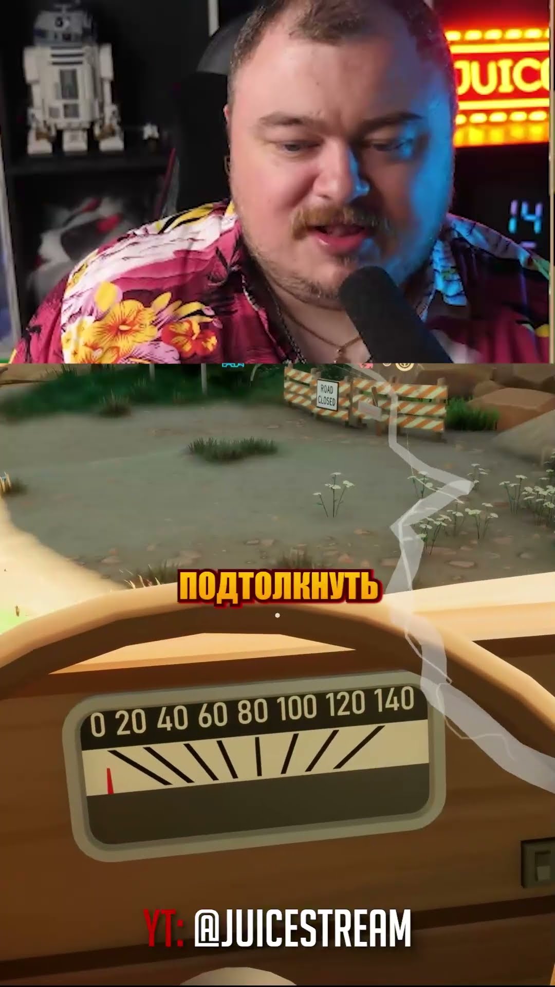 Превью: Девушка халк 🤣