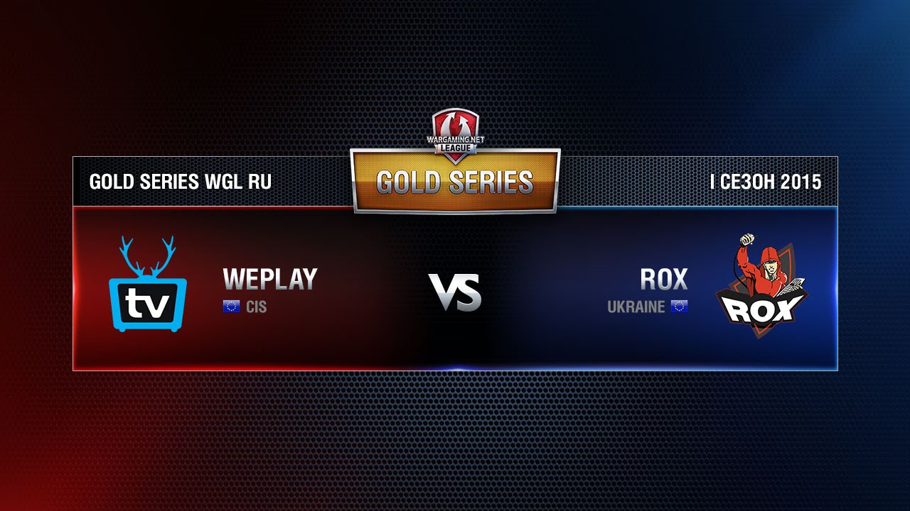 ROX.KIS vs WEPLAY Week 4 Match 2 WGL RU Season I 2015-2016. Gold Series Group  Round