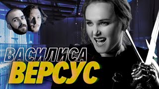 Превью: Василиса Версус стала трижды CTO и смотала в Лиссабон — Релокейт, кэнселинг и нюдсы — Мы обречены