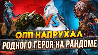 Превью: Герои 3 | НОВЫЙ ДЖЕБУС НА РАНДОМЕ | VooDooSh VS Zhoporez | 14.06.2023