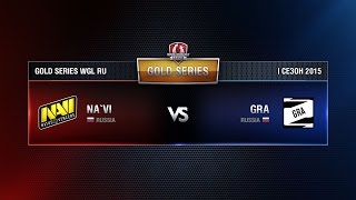 Превью: WGL GS NAVI vs GRA 1 Season Round 1 Match 5