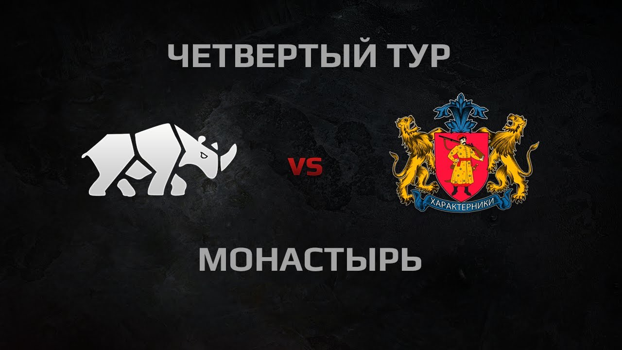 WGL Season 2 NASHORN vs KO3AK Round 4