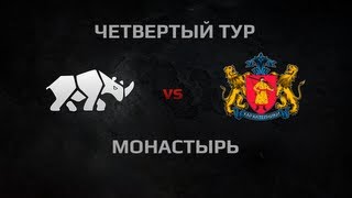 Превью: WGL Season 2 NASHORN vs KO3AK Round 4