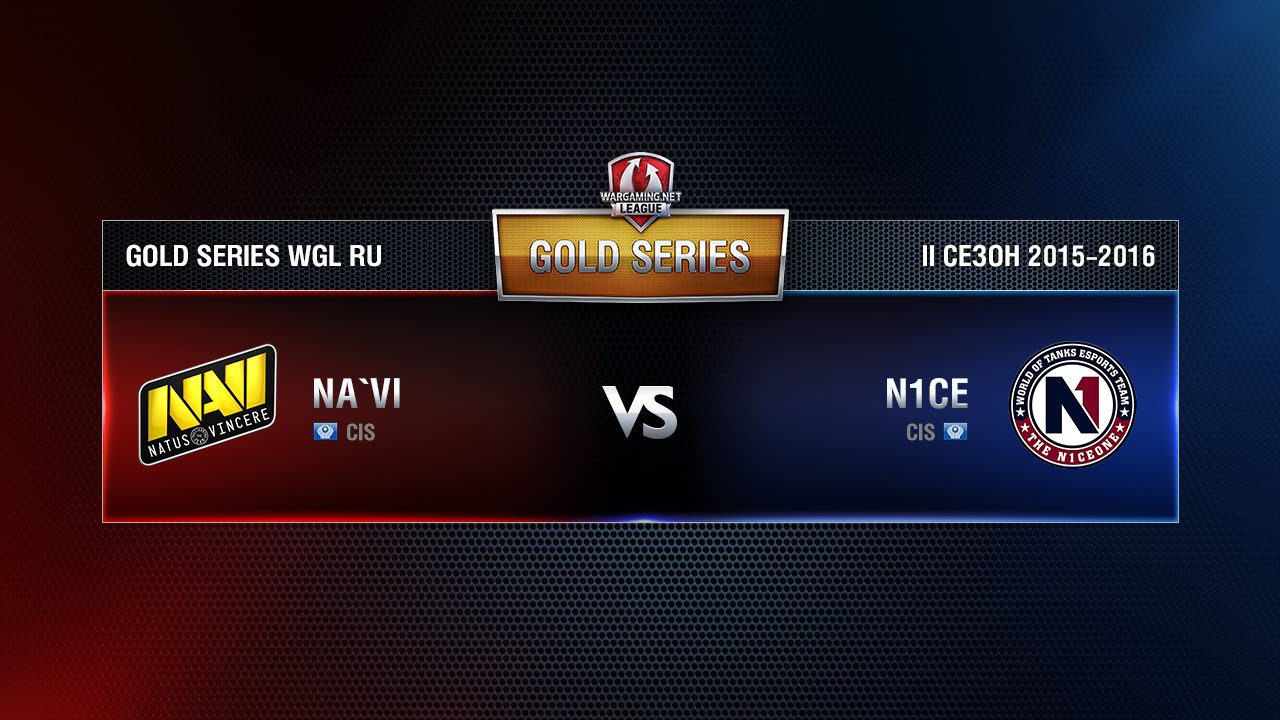 NAVI vs NICE Week 8 Match 4 WGL RU Season II 2015-2016. Gold Series Group Round