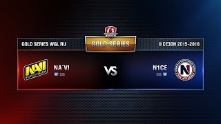 Превью: NAVI vs NICE Week 8 Match 4 WGL RU Season II 2015-2016. Gold Series Group Round