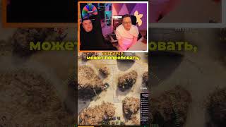 Превью: Актер и Инспирер играют на арте★ Смешные моменты со стрим-марафона