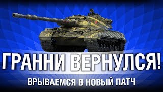 Превью: АНОНСИРУЮ 2 НЕДЕЛИ ЛЮТОГО ПОТА