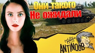 Превью: ОНИ ТАКОГО НЕ ОЖИДАЛИ