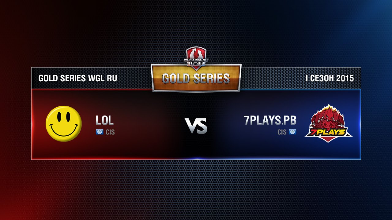 LOL vs 7PLAYS.PB Week 6 Match 4 WGL RU Season I 2015-2016. Gold Series Group Round