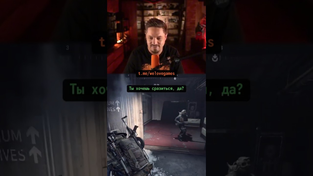 Игра для настоящих джентльменов! #arcraiders