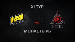 Превью: WGL Season 2 NA`VI vs NOD Round 11