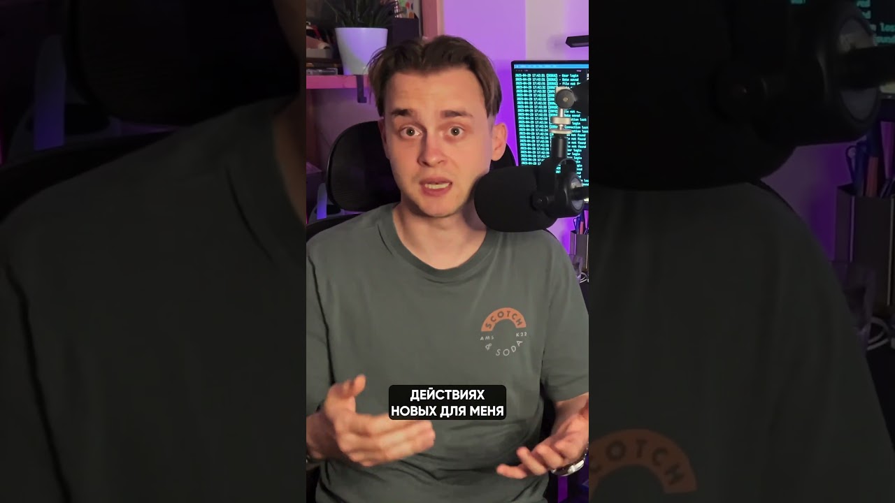 Как выстраиваются когнитивные связи