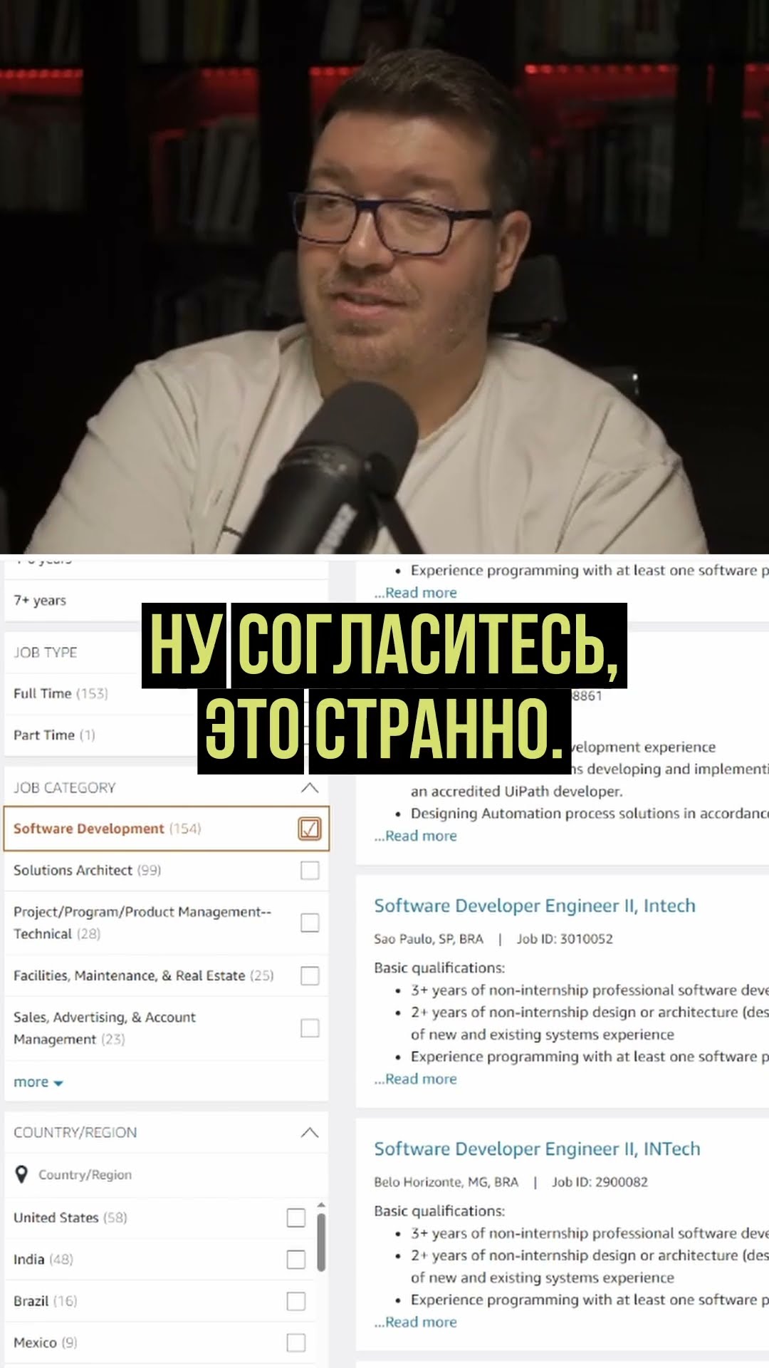 Превью: программисты заменяют себя #it #coding #programming #программирование #ai