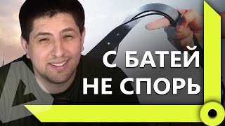 Превью: КРАКЕН ВОРВАЛСЯ НА СТРИМ / ОТВЕЧАЕТ НА ВОПРОСЫ / ВЗВОД С ШОТНИКОМ / WORLD OF TANKS