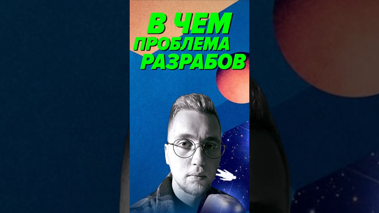Айтишники превратились в винтики. Их легко заменить