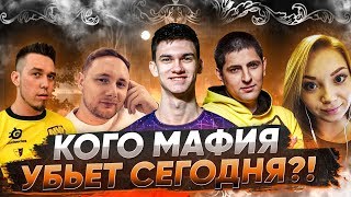 Превью: МАФИЯ СО СТРИМЕРАМИ! НОВЫЙ ИГРОК - НОВАЯ МАФИЯ #6!